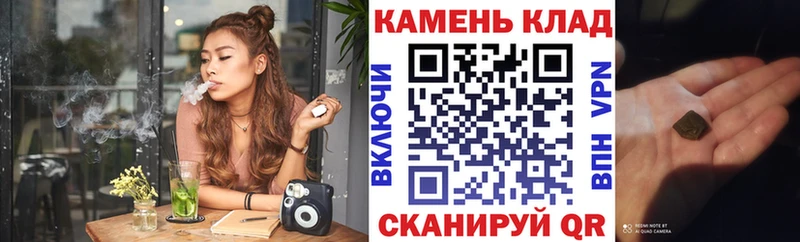 ГАШ Ice-O-Lator Кунгур