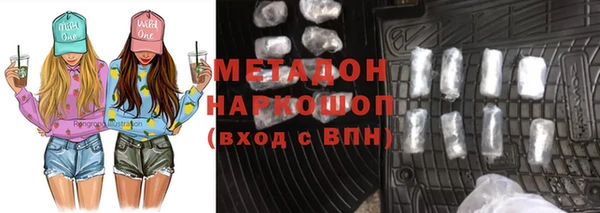 дмт Балабаново