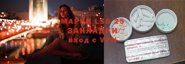 дмт Балабаново