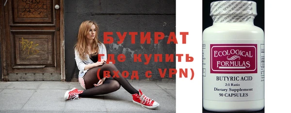 каннабис Баксан