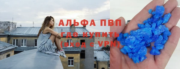 дмт Балабаново
