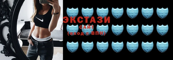 COCAINE Балахна