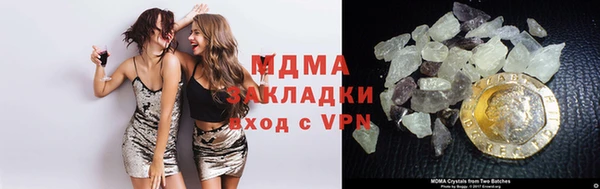 каннабис Баксан