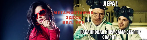 дмт Балабаново