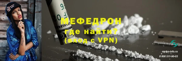 дмт Балабаново