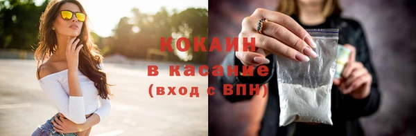 дмт Балабаново