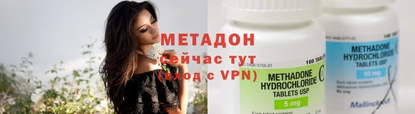дмт Балабаново