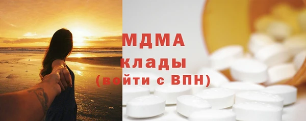 каннабис Баксан