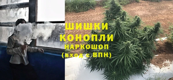 каннабис Баксан