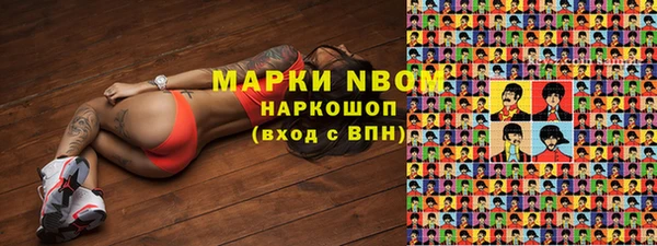 каннабис Баксан