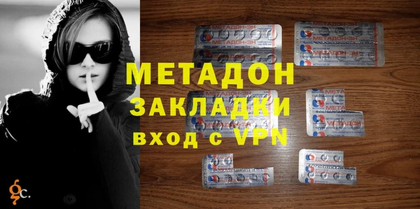 дмт Балабаново