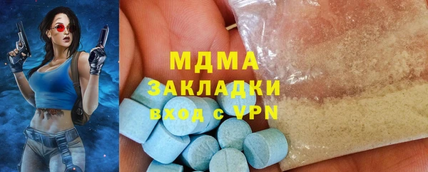 дмт Балабаново