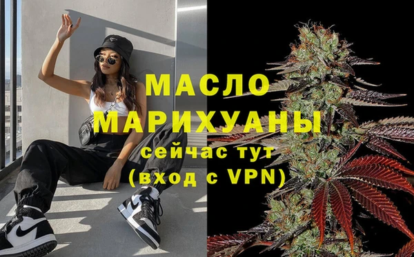 эйфоретик Белоозёрский