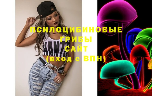 каннабис Баксан