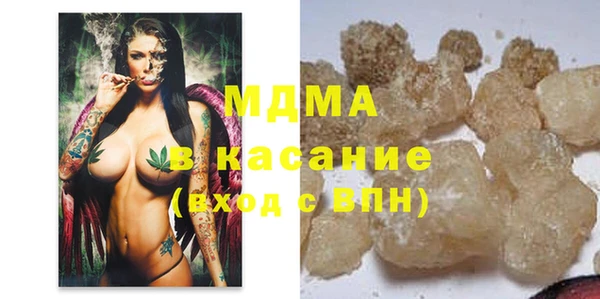 каннабис Баксан