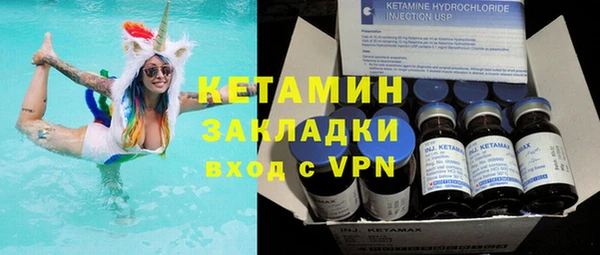 дмт Балабаново