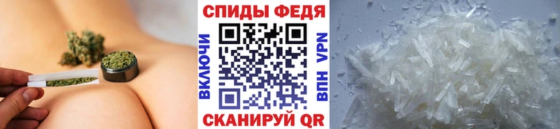 Метамфетамин пудра  Кунгур 