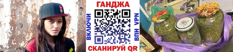 Бошки марихуана планчик  Кунгур 